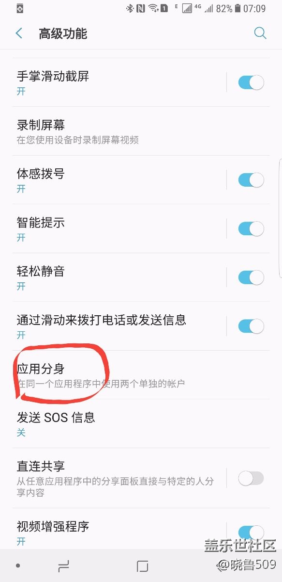 一个新增的小功能却是前进了一大步
