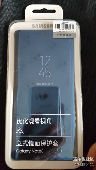 等了两天终于等到NOTE8