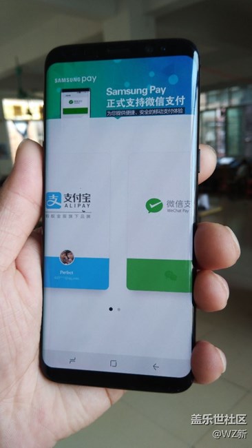 【Samsung Pay玩转微信支付】快捷 方便 简单