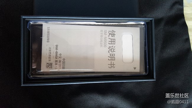 等了两天终于等到NOTE8