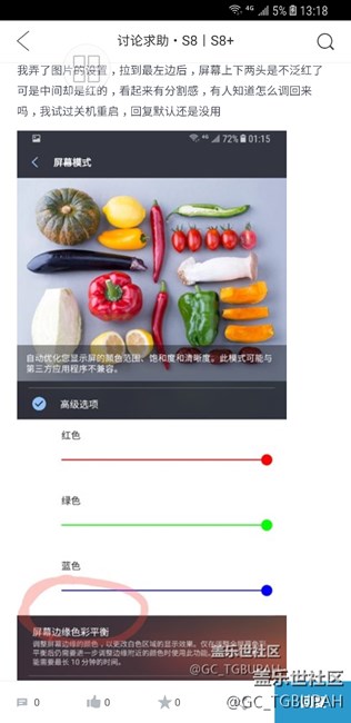 审核还没过，大概内容如下