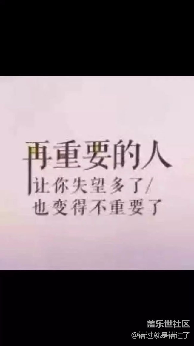 厉害了厉害了8.0系统