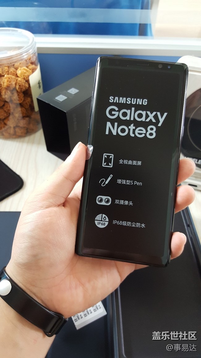 王者归来 盖乐世 Note 8 首发开箱