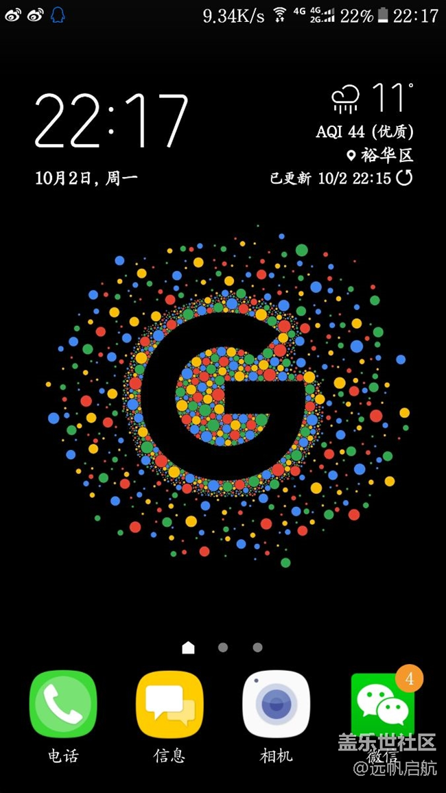 黑色G壁纸