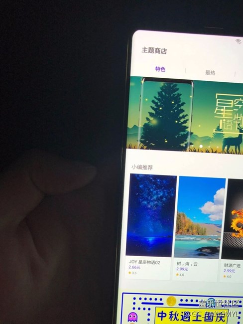 请问一下你们有侧面漏光的现象么？如图