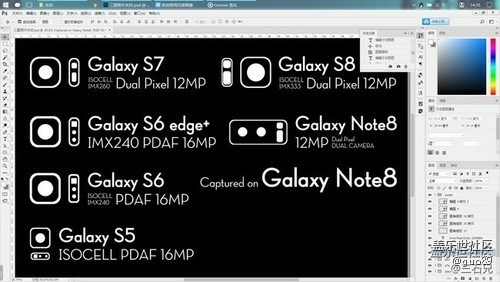 请问note 8拍照怎么能有这样的水印