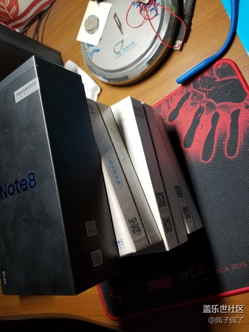 认证下手机晒下包装盒