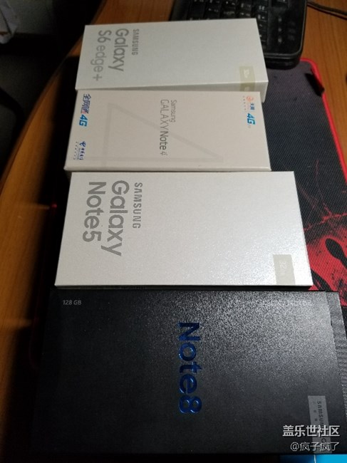 认证下手机晒下包装盒