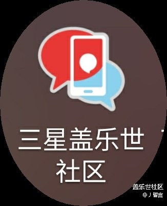 note8在盖乐世社区论坛里面好卡有木有？