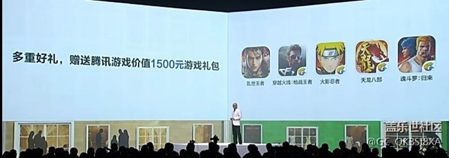 note 8赠品和发布会上的缺了一个大礼包，贼坑，容我先上图