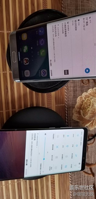 苏宁买的note8最高配用无线充不显示快充