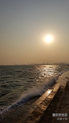 十一假期团圆季 海边夕阳美美哒