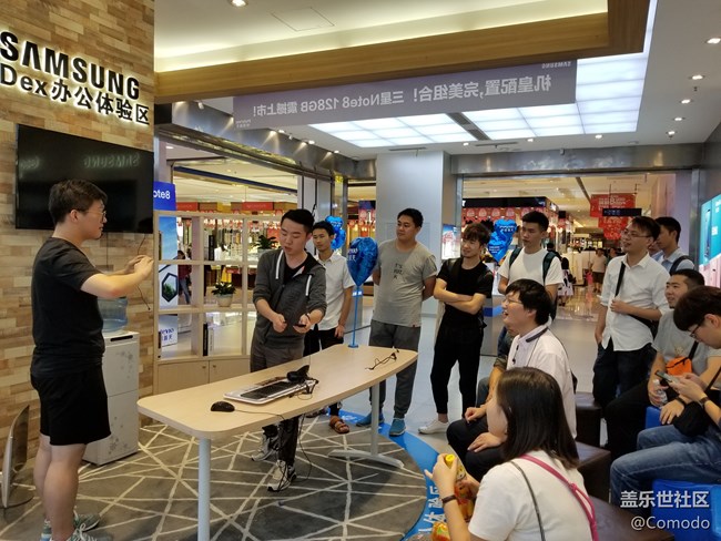 中秋愉快。。。NOTE8品鉴会回顾