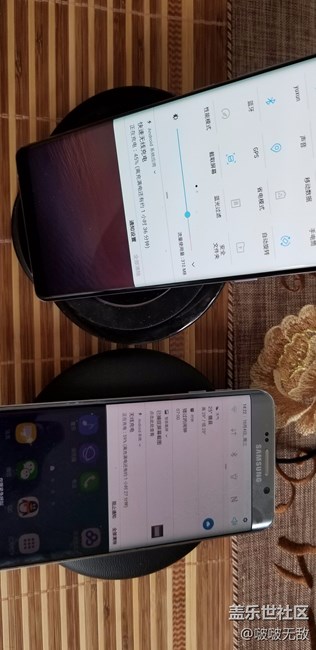 苏宁买的note8最高配用无线充不显示快充