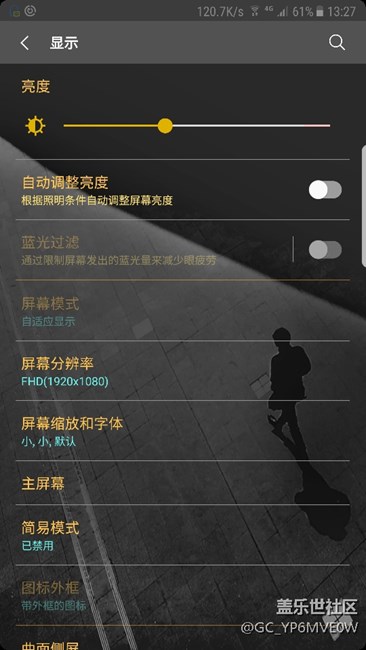 怎么换屏幕模式啊，求助！！