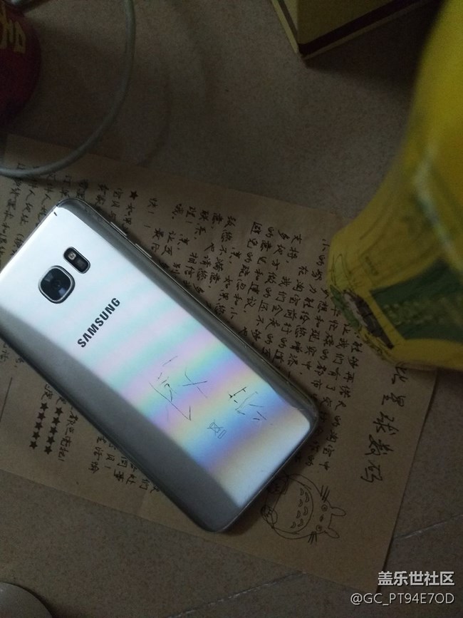 s7edge刚刚换的电池，过来看看咋样