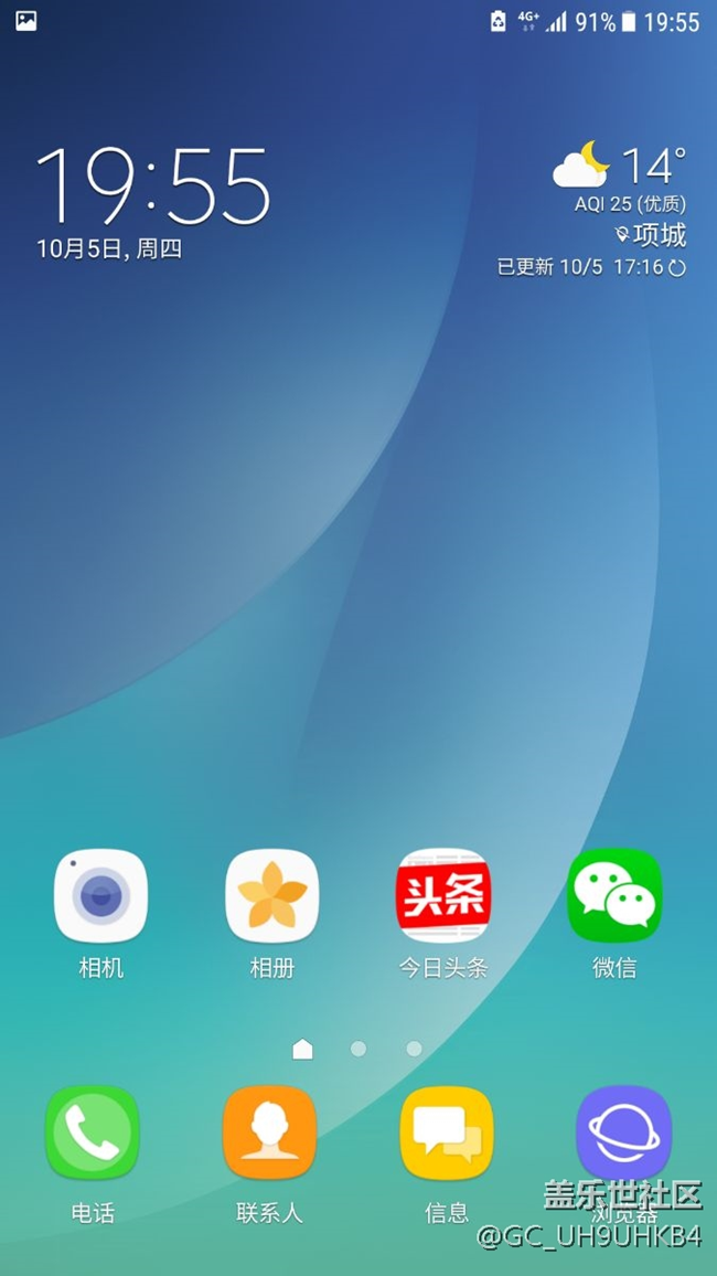 note 5出现联通4G+