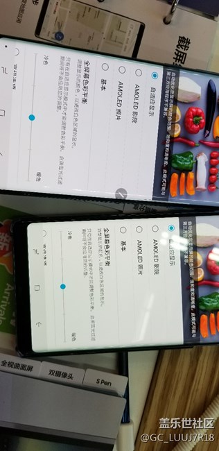note8屏幕发黄怎么回事？