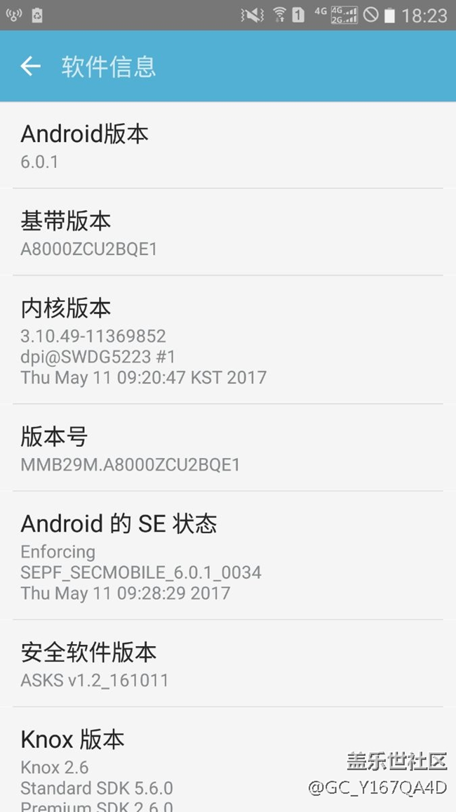 为什么我的系统是6.0.1，王者荣耀越来越卡