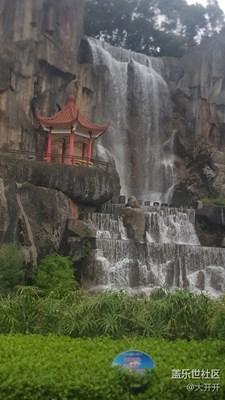 福州金鸡山小瀑