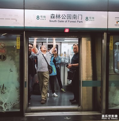 十一假期团圆季+归途