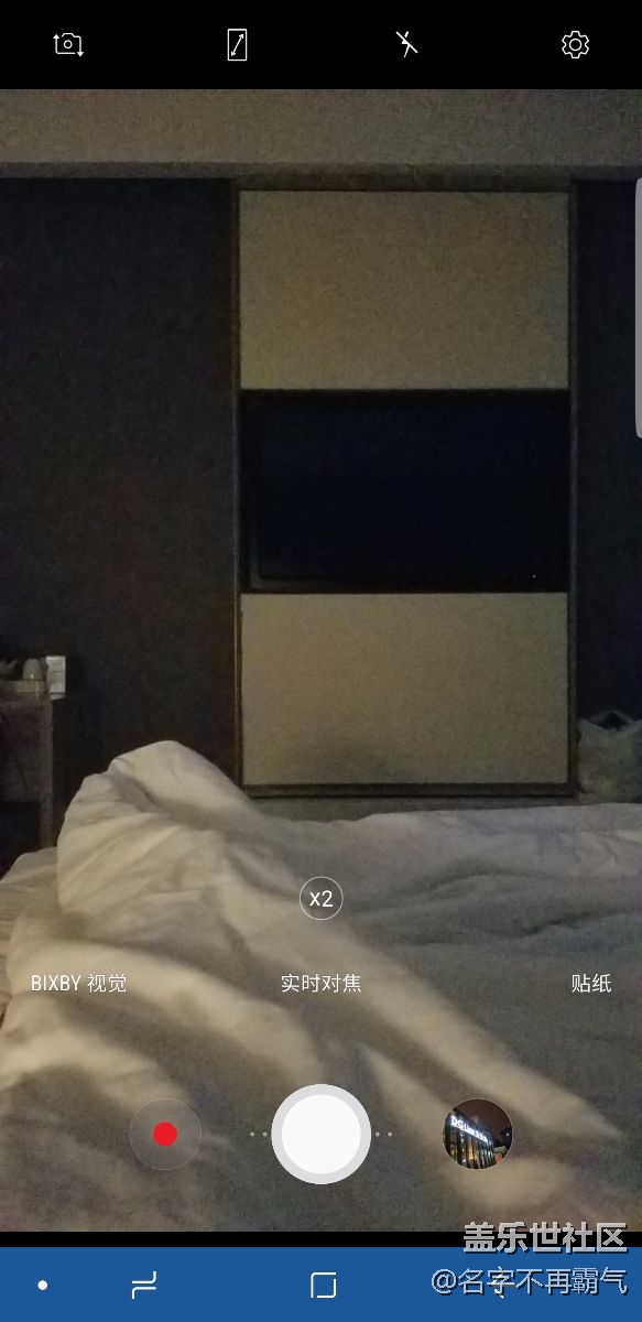 相机有点问题，我是个例？