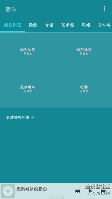 什么时候可以升级啊？