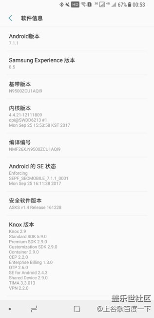 强烈要求官方速速解决微信通知没有LED灯问题！