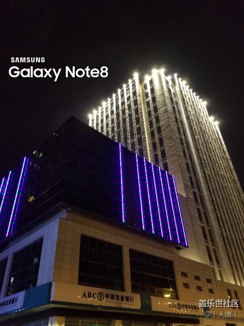 note8拍照真是很不错了。比起之前我的s6edgeplus强了很多。