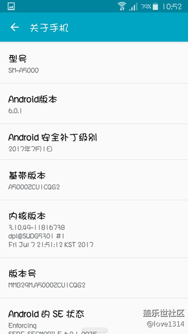 什么时候可以升级啊？