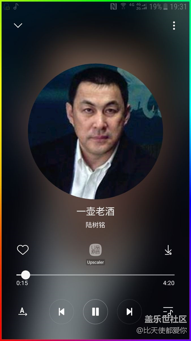 现在基本完美了。就差息屏闪光了
