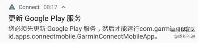 帮忙看看，这个怎么回事？