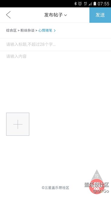 看看这右下角是什么东西