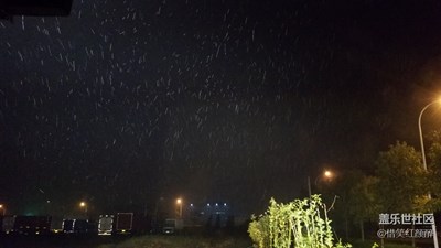 非雨非雪