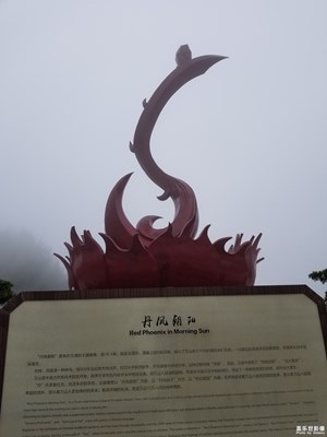十一假期团圆季+陪父母再拥挤也开心