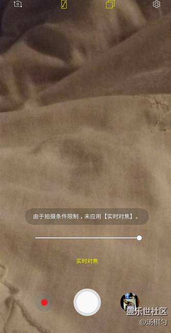 not8双摄景深