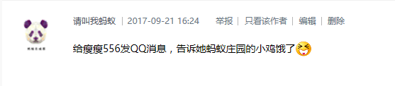 正能量在手,天下我有! 正能量在手,天下我有!