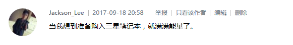 正能量在手,天下我有! 正能量在手,天下我有!