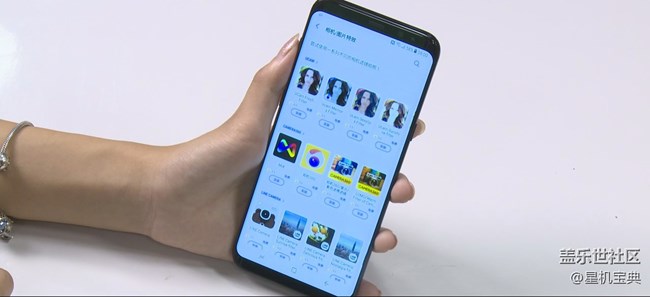 《星机宝典》之网红是怎样炼成的  Galaxy S8+自拍教程