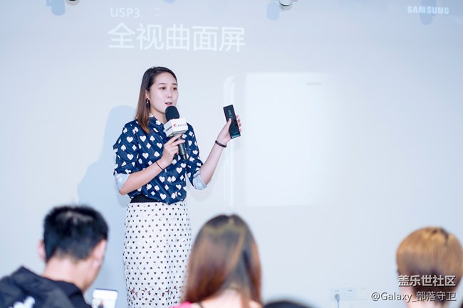 核心用户Note8品鉴会【沈阳站】招募（已结束）