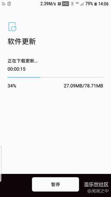 照例更新