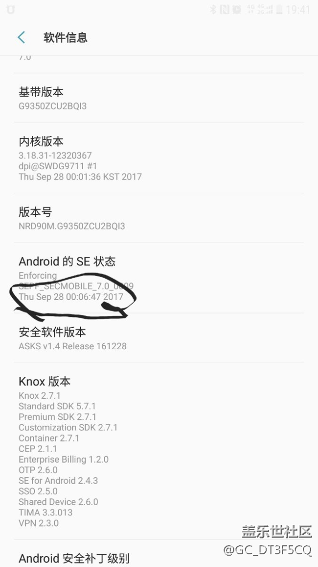 本次的更新是9.28号的，