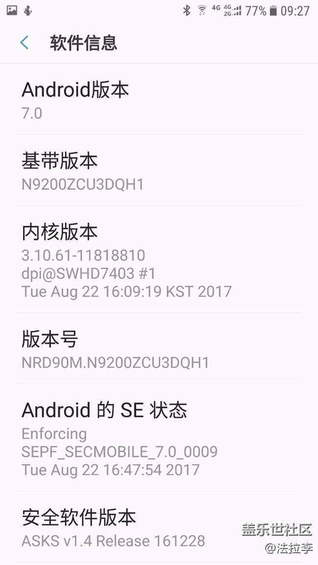 三星note5输入法超级大吐槽,希望技术部门重视起来。 三星note5输入法超级大吐槽,希望技术部门重视起来。