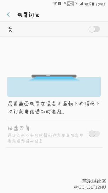 有同病相怜的小伙伴吗