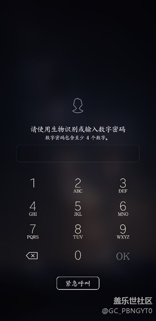 路过的都来看看