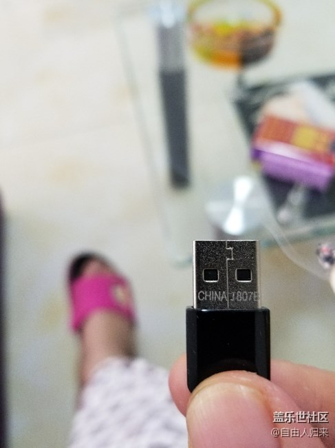 帮忙鉴别一下!