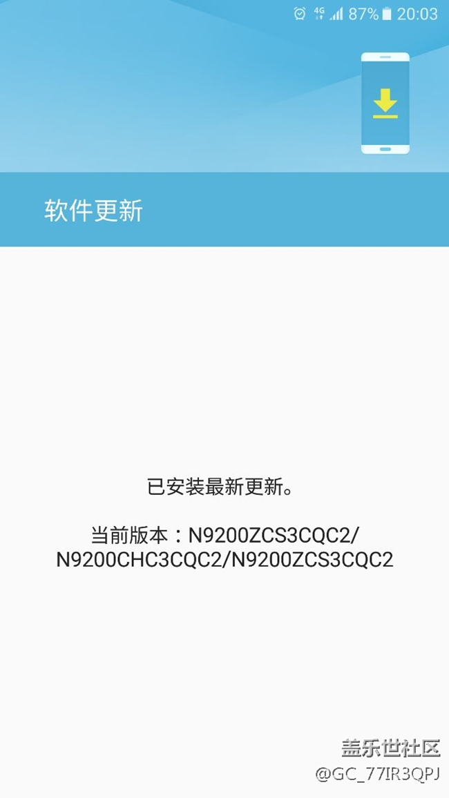 note5国行为什么收不到7.0更新