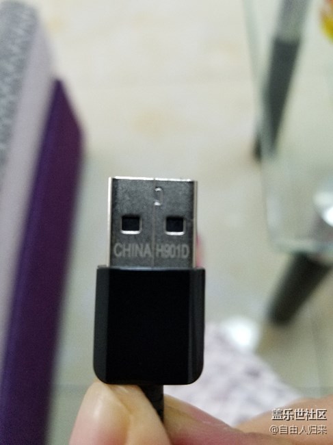 帮忙鉴别一下!