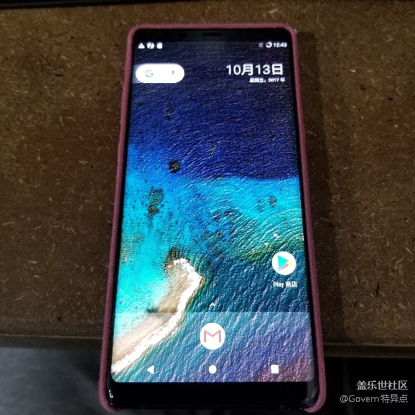 “原生安卓”版note8（8895）