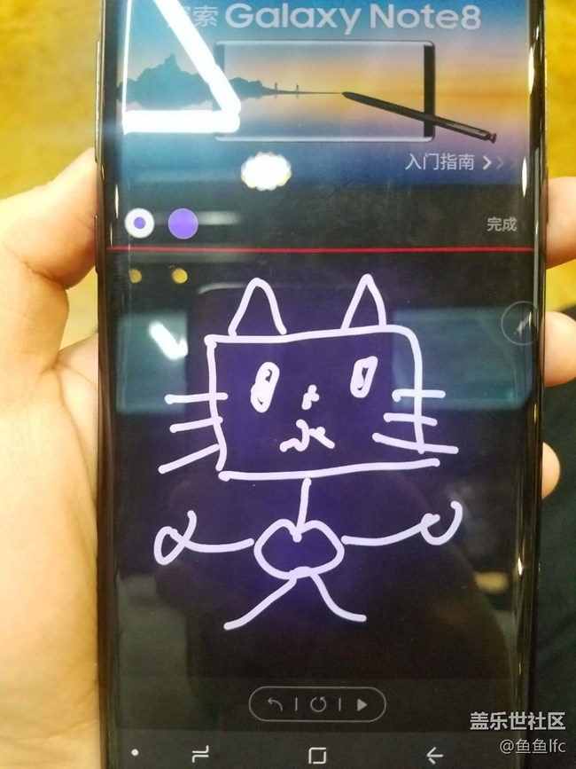 青岛note8线下品鉴会----独一无二的科技盛宴